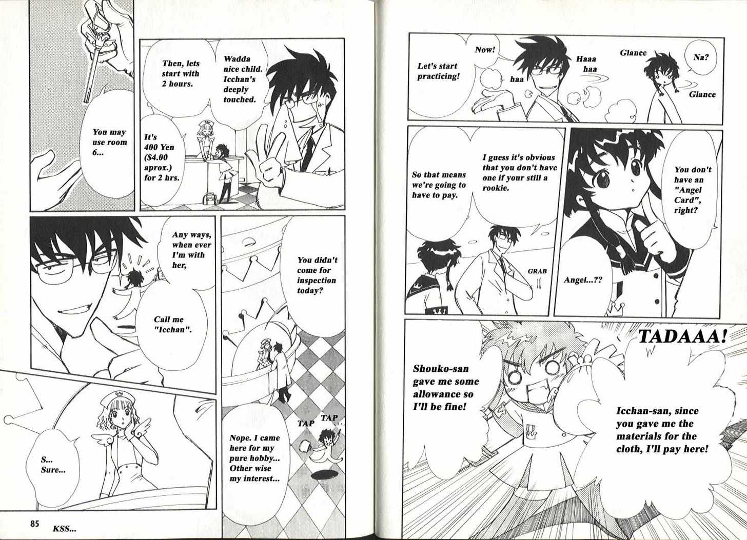 Angelic Layer Chapter 3 page 5 - Chapter 3