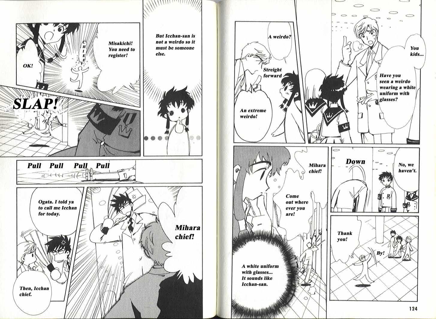 Angelic Layer Chapter 4 page 9 - Chapter 4