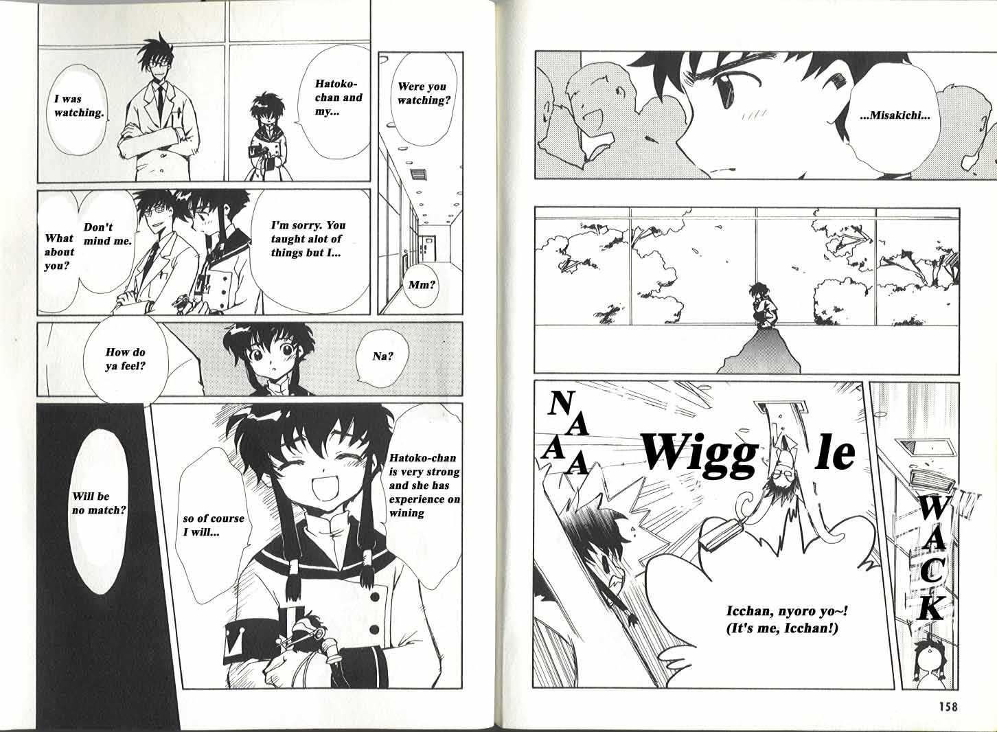 Angelic Layer Chapter 5 page 10 - Chapter 5