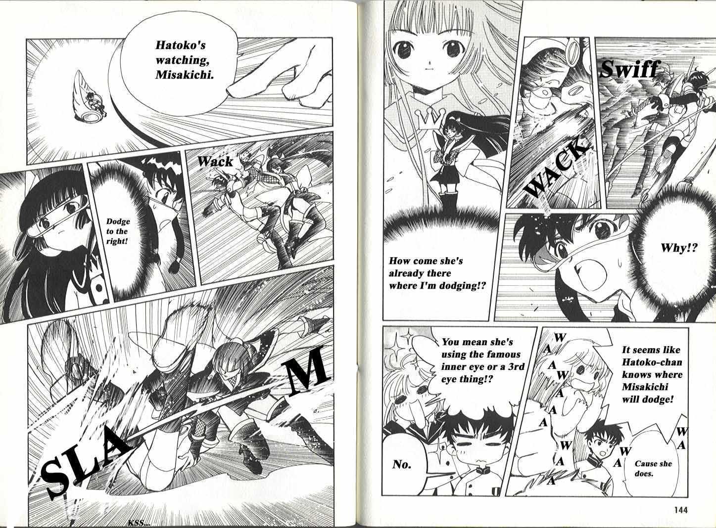 Angelic Layer Chapter 5 page 3 - Chapter 5