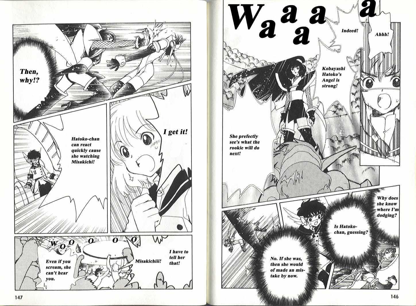 Angelic Layer Chapter 5 page 4 - Chapter 5