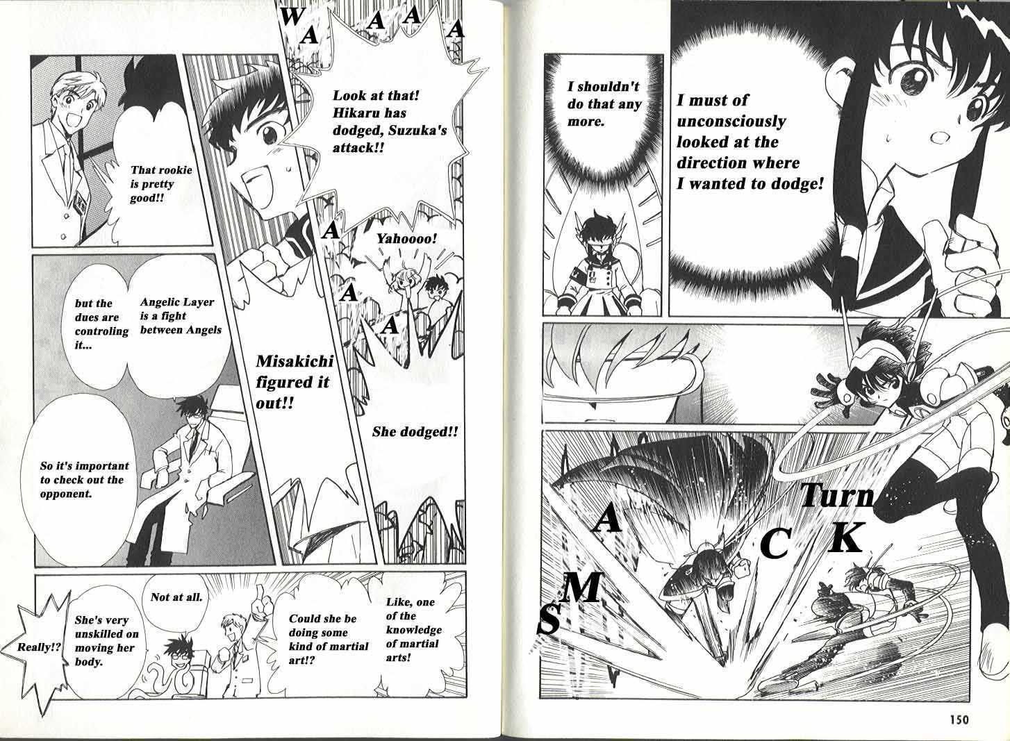 Angelic Layer Chapter 5 page 6 - Chapter 5