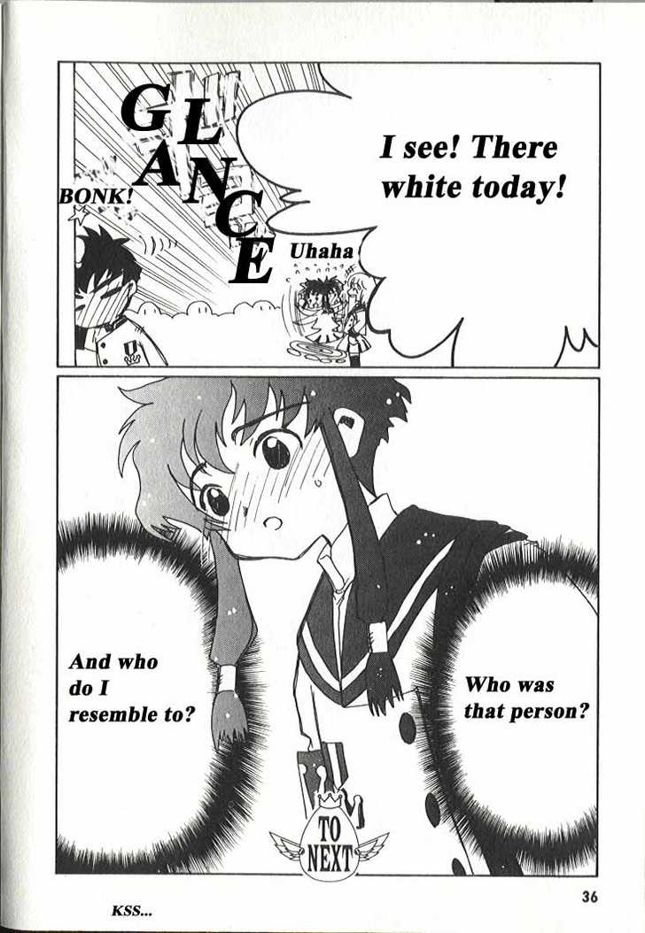 Angelic Layer Chapter 6 page 19 - Chapter 6
