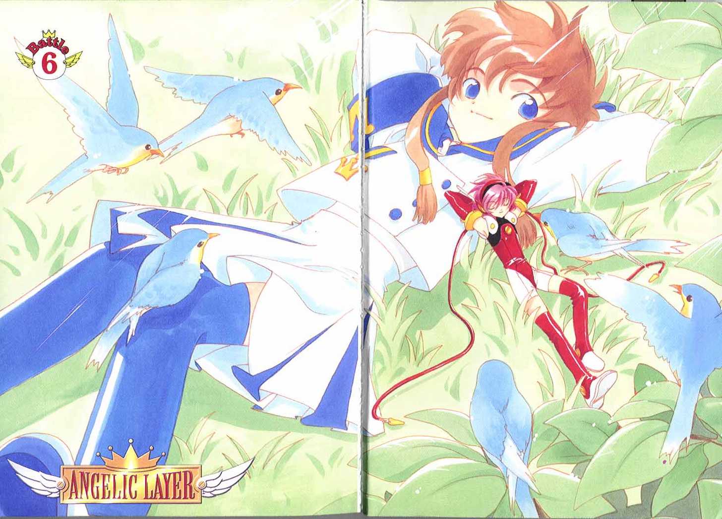 Angelic Layer Chapter 6 page 2 - Chapter 6