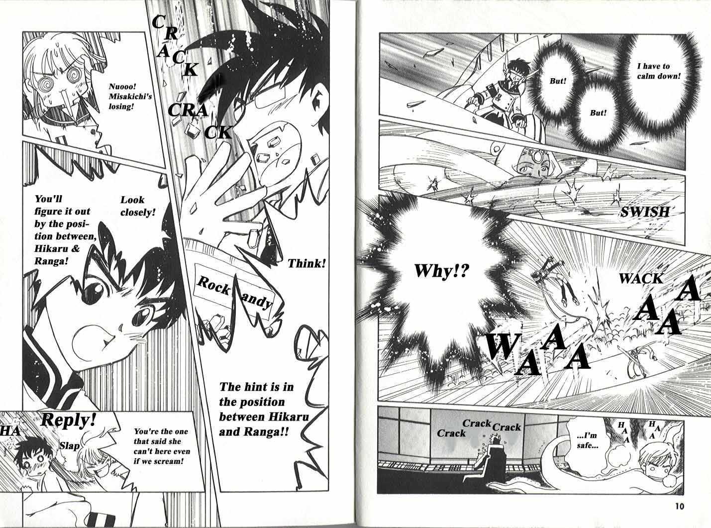Angelic Layer Chapter 6 page 6 - Chapter 6