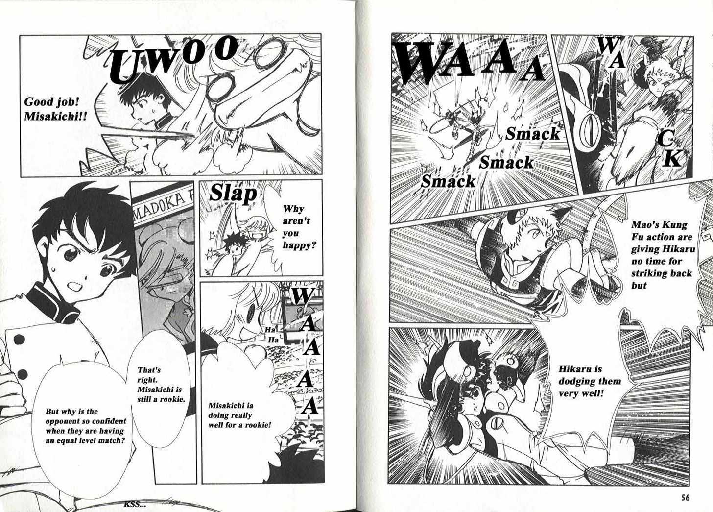 Angelic Layer Chapter 7 page 11 - Chapter 7