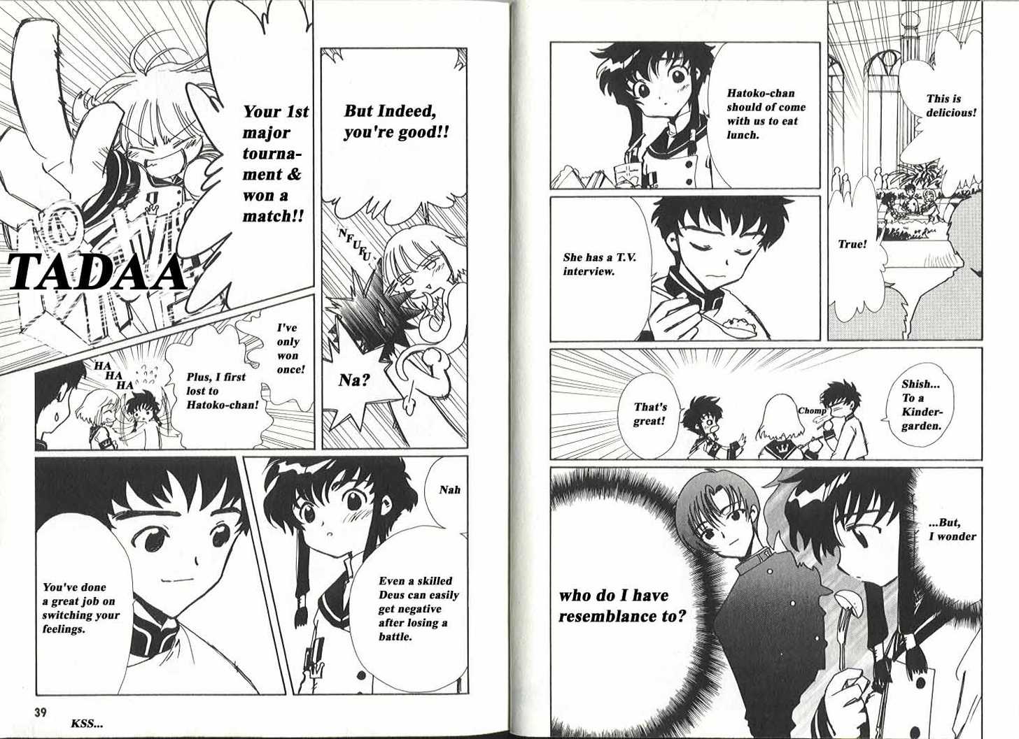 Angelic Layer Chapter 7 page 2 - Chapter 7