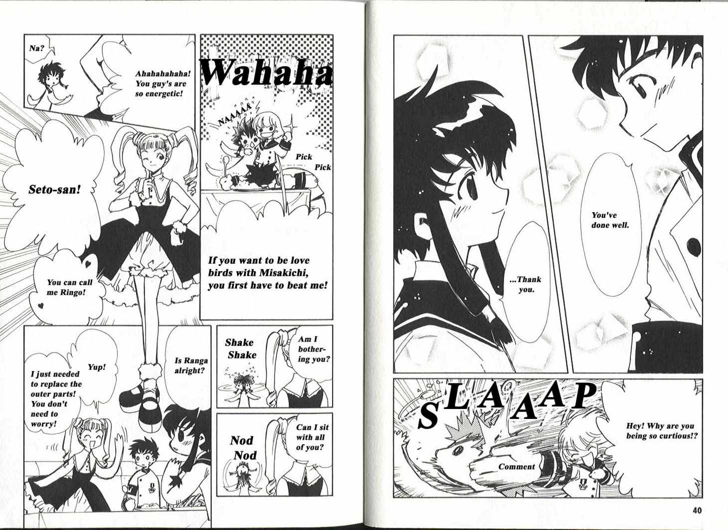 Angelic Layer Chapter 7 page 3 - Chapter 7