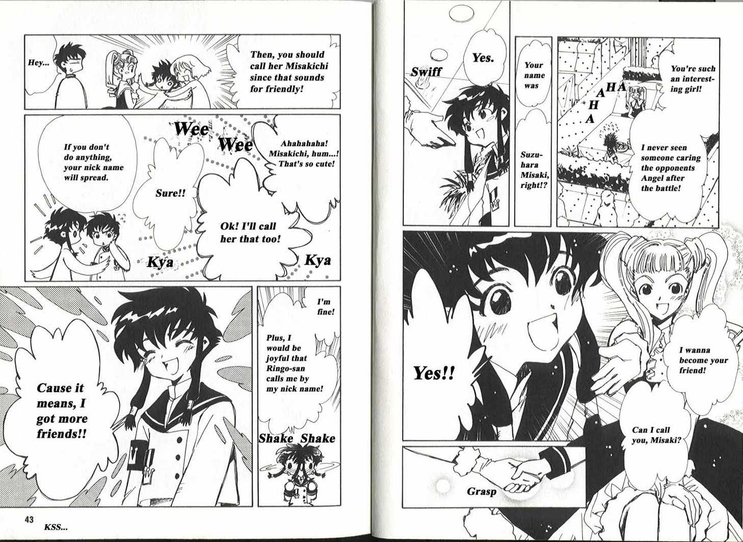 Angelic Layer Chapter 7 page 4 - Chapter 7