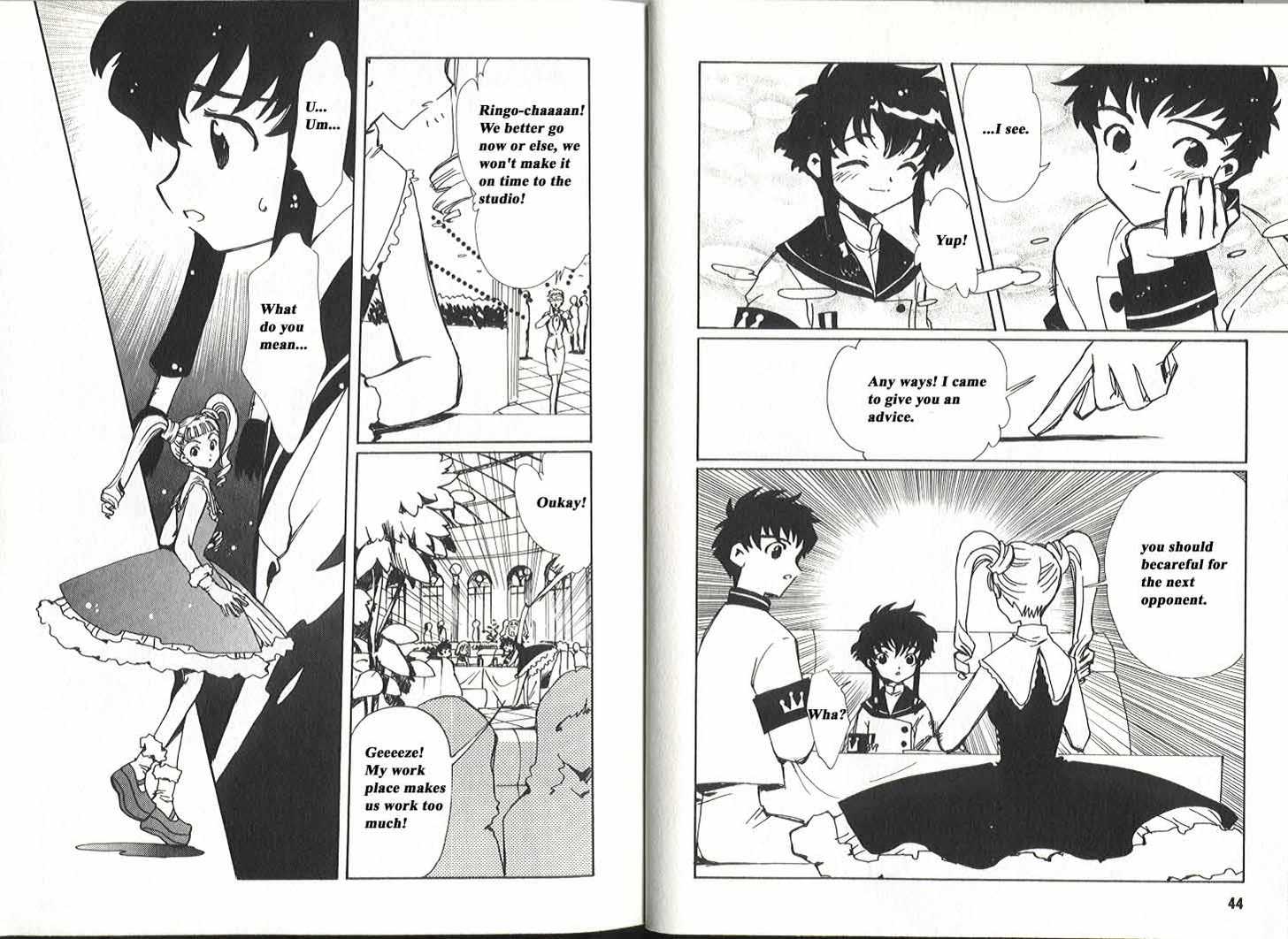 Angelic Layer Chapter 7 page 5 - Chapter 7