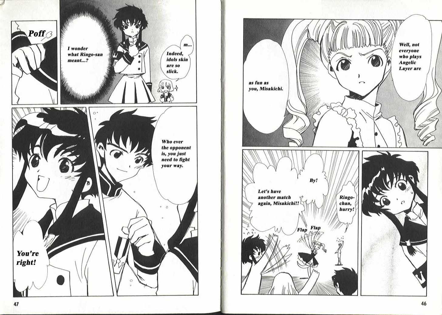 Angelic Layer Chapter 7 page 6 - Chapter 7
