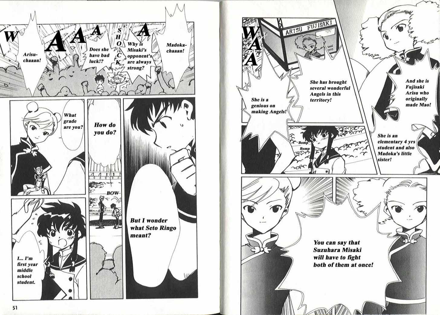 Angelic Layer Chapter 7 page 8 - Chapter 7