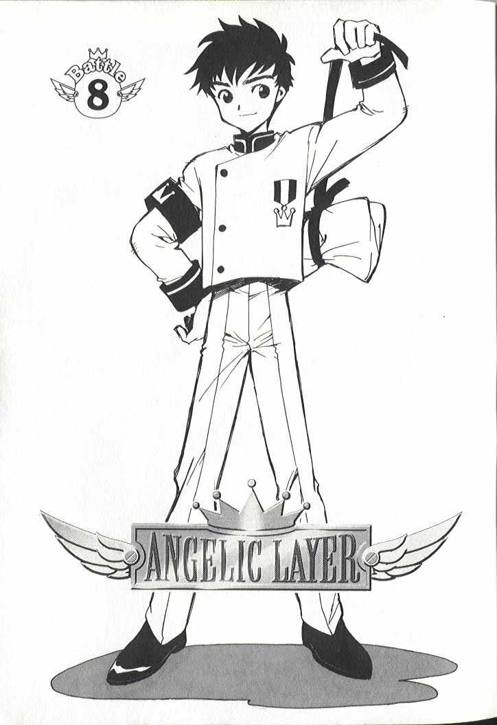 Angelic Layer Chapter 8 page 1 - Chapter 8