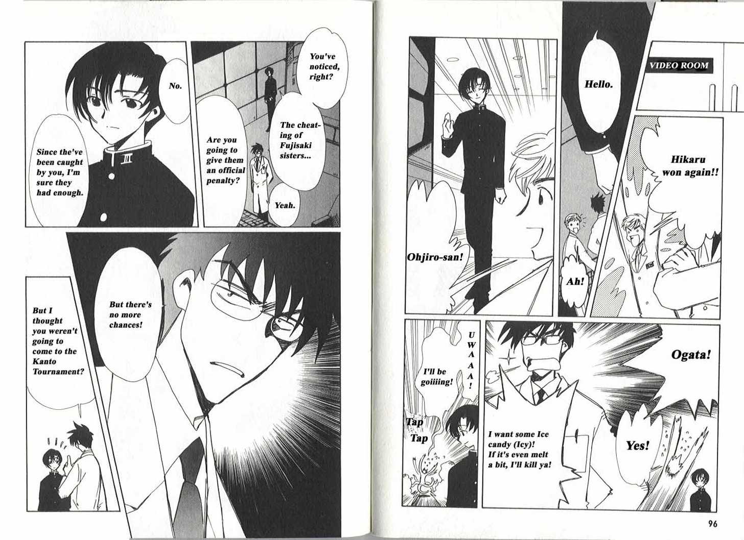 Angelic Layer Chapter 8 page 15 - Chapter 8