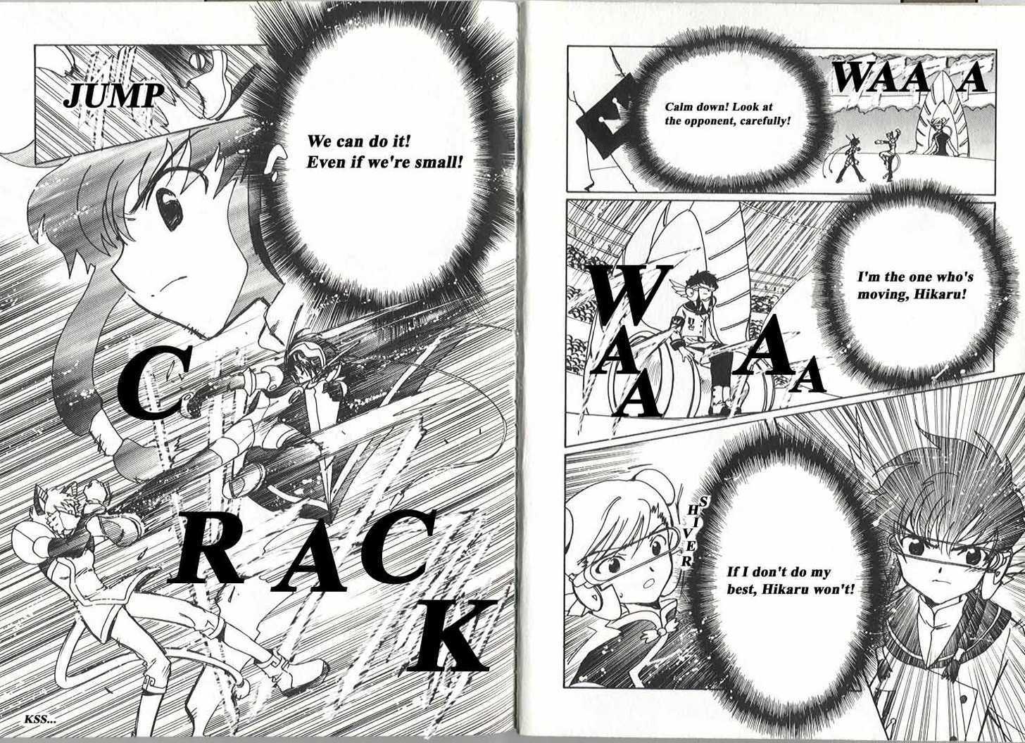 Angelic Layer Chapter 8 page 2 - Chapter 8