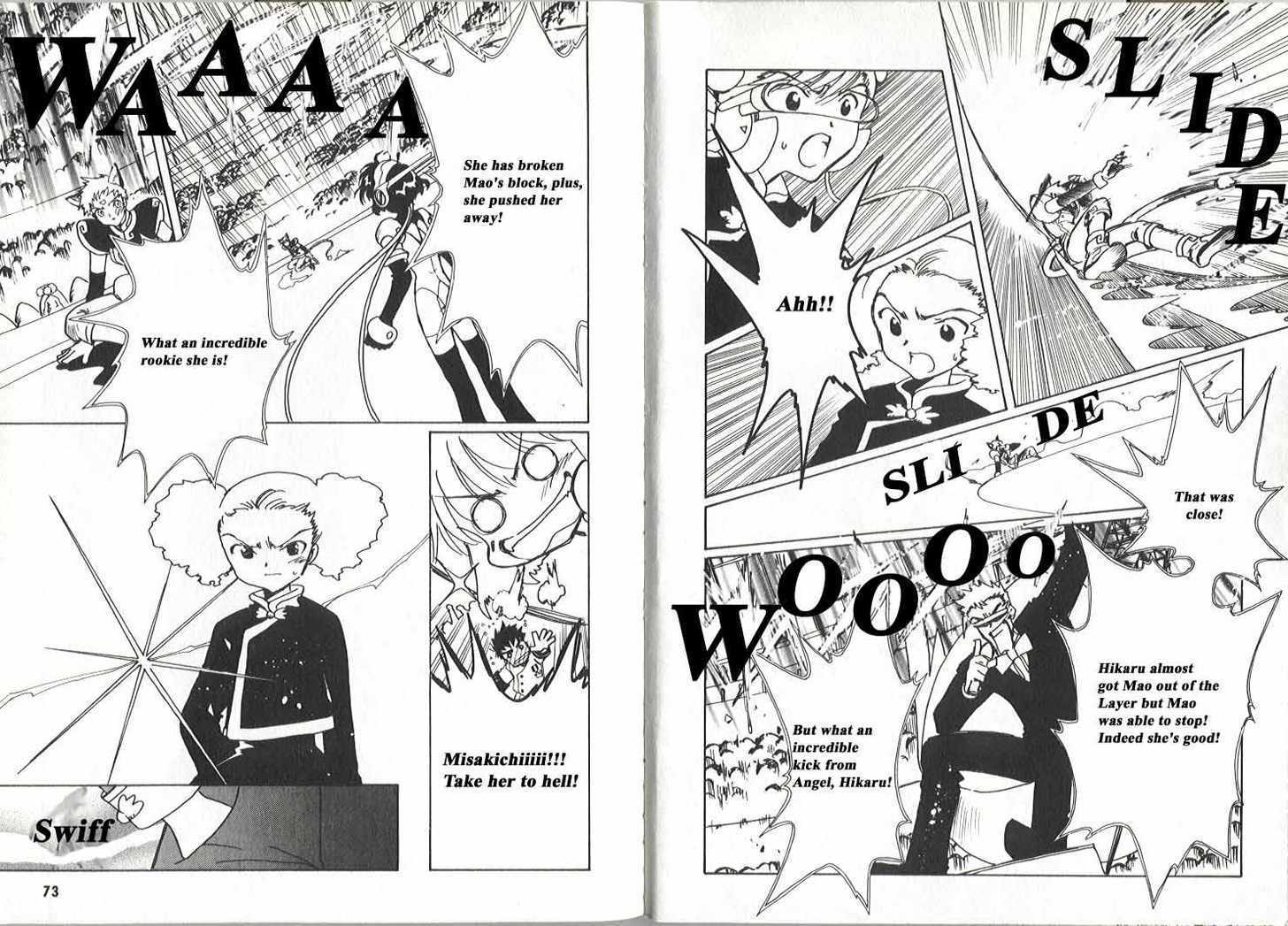 Angelic Layer Chapter 8 page 3 - Chapter 8