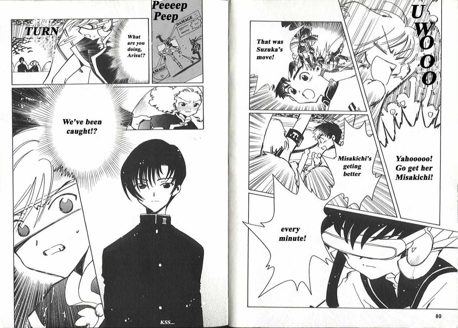 Angelic Layer Chapter 8 page 7 - Chapter 8