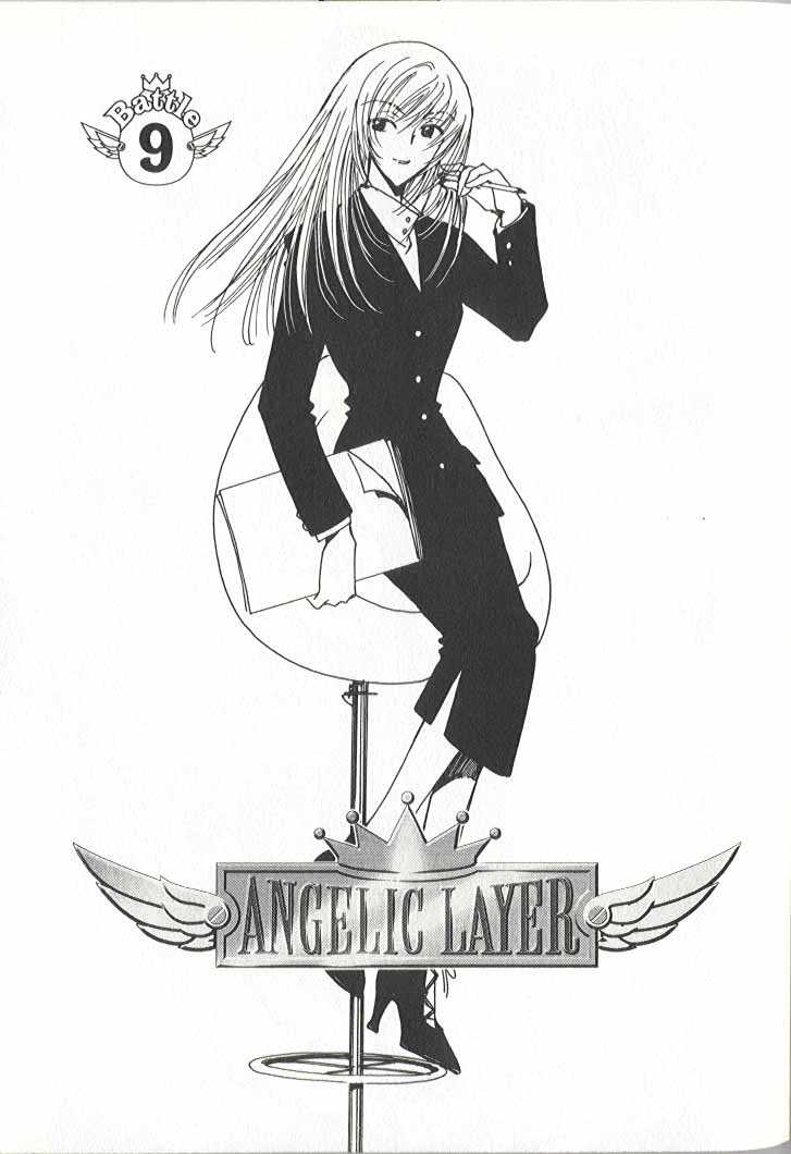 Angelic Layer Chapter 9 page 1 - Chapter 9