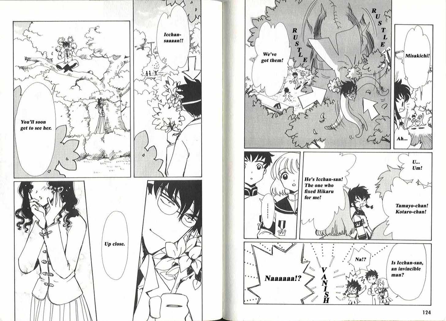 Angelic Layer Chapter 9 page 13 - Chapter 9