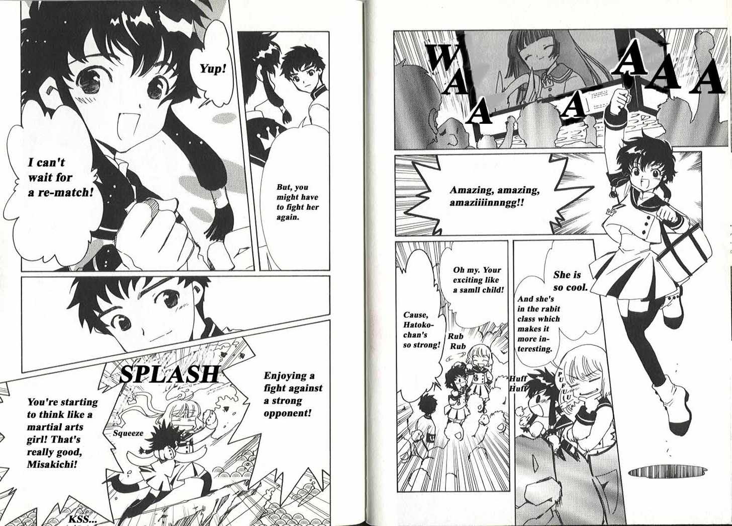 Angelic Layer Chapter 9 page 4 - Chapter 9