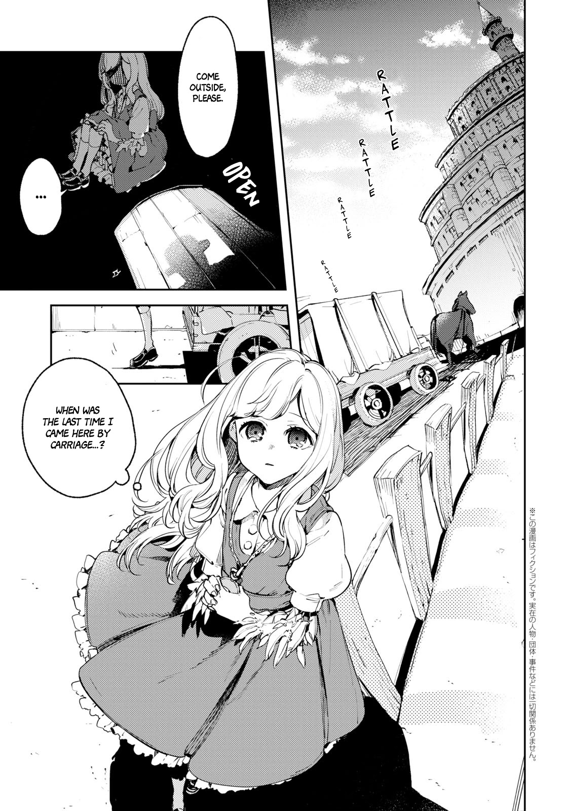 Angelic Syndrome Chapter 1 page 6 - Chapter 1: Winged-Arms Syndrome