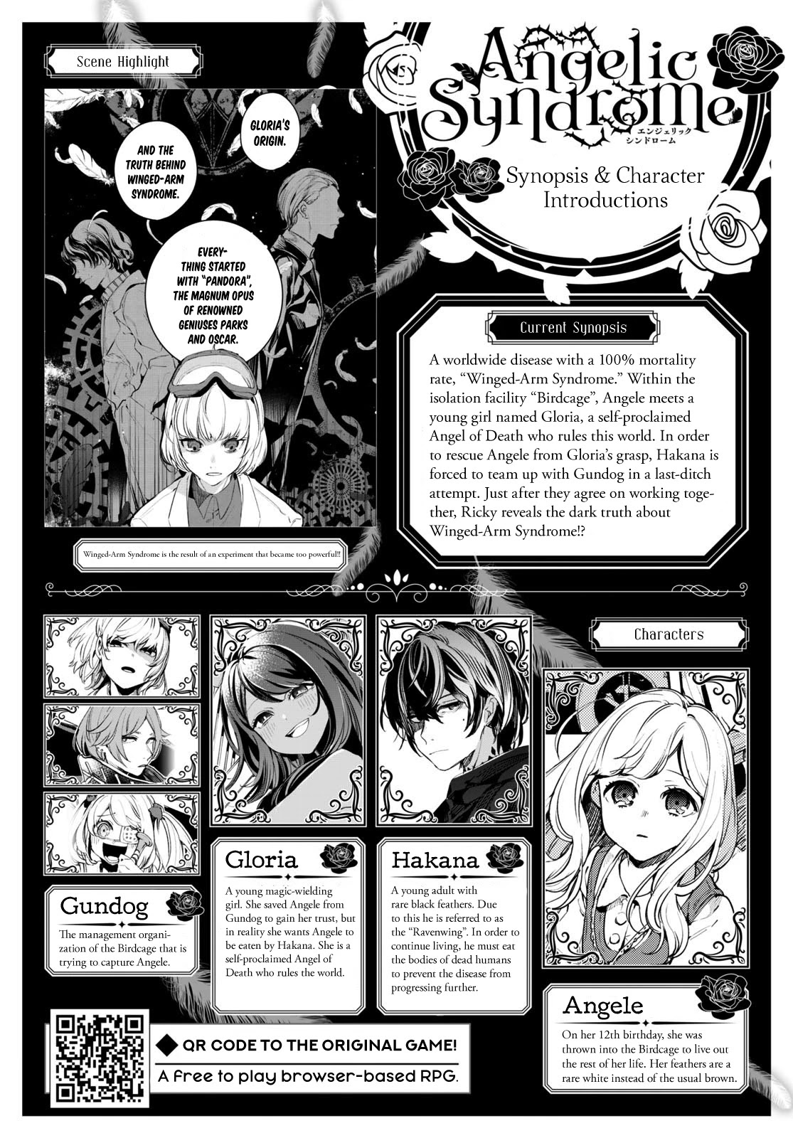 Angelic Syndrome Chapter 10 page 3 - Chapter 10: The Biological Weapon: PANDORA