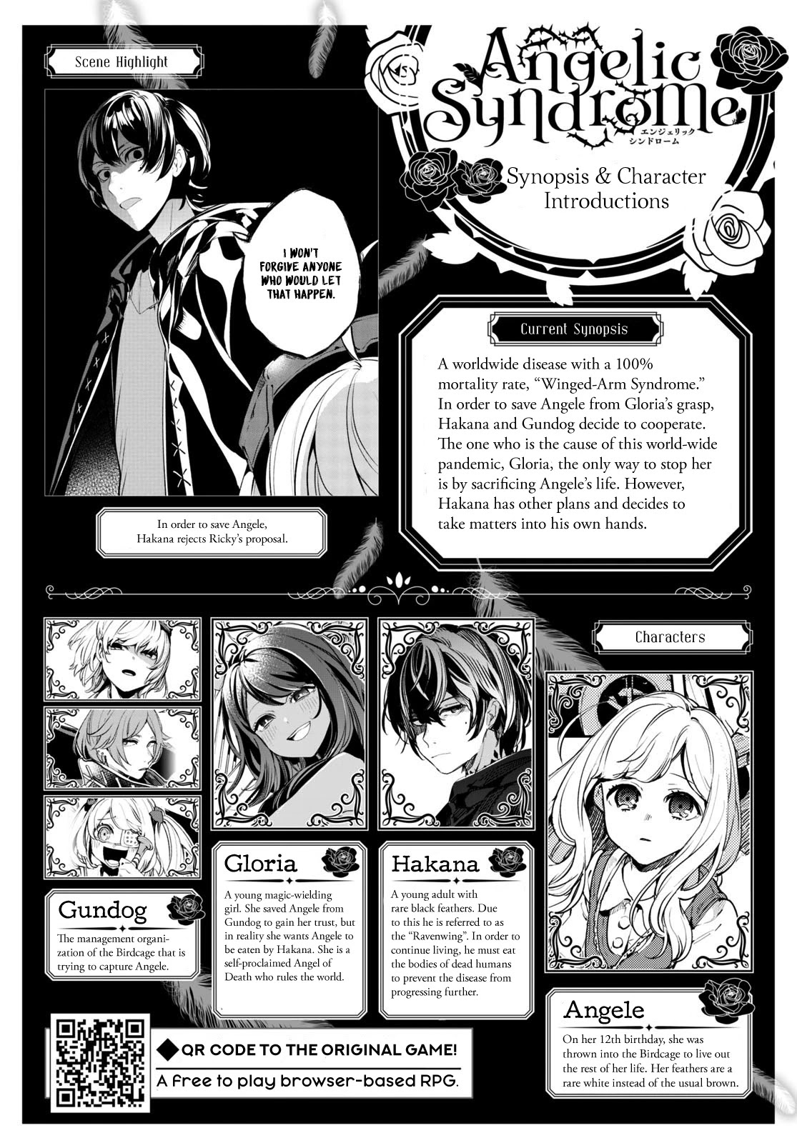 Angelic Syndrome Chapter 11 page 1 - Chapter 11: Hakana