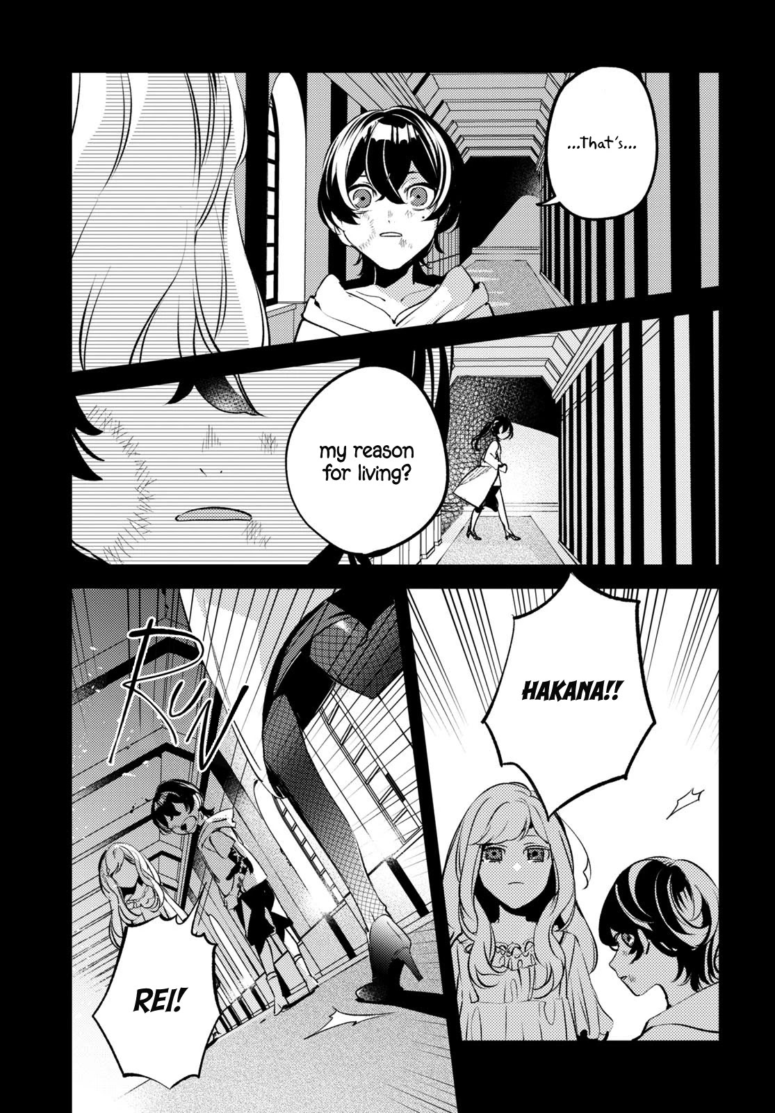 Angelic Syndrome Chapter 11 page 12 - Chapter 11: Hakana