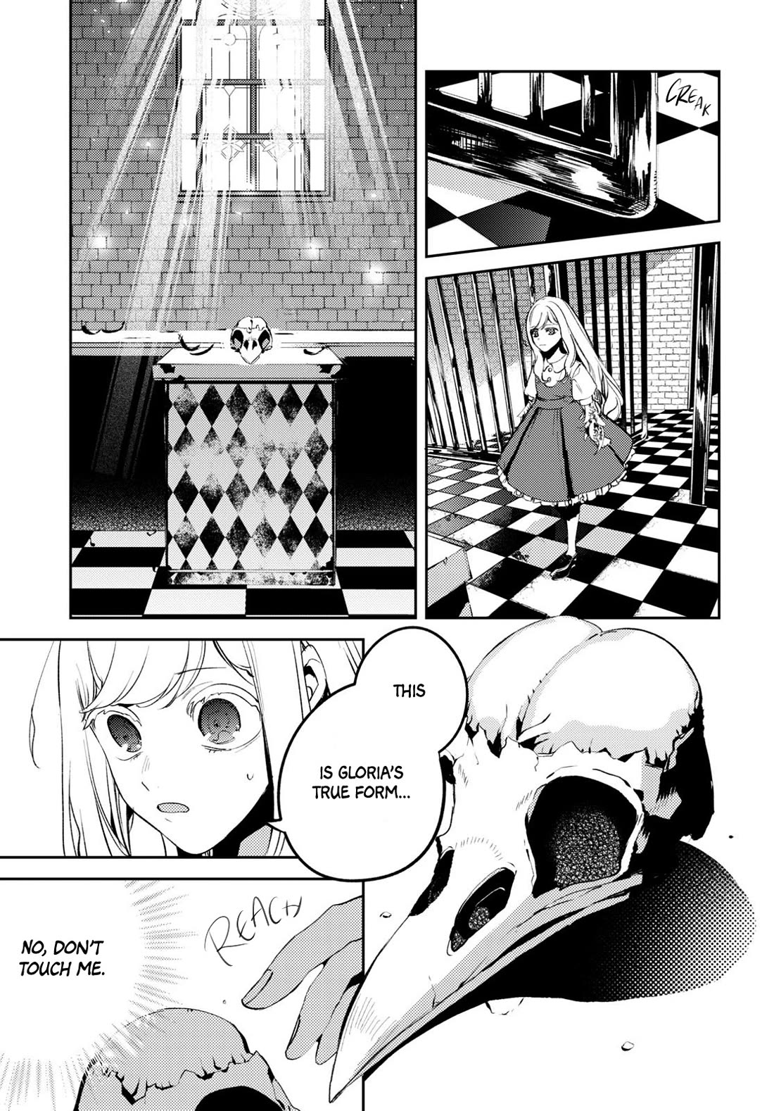 Angelic Syndrome Chapter 12 page 31 - Chapter 12: A Place Close to the Sky