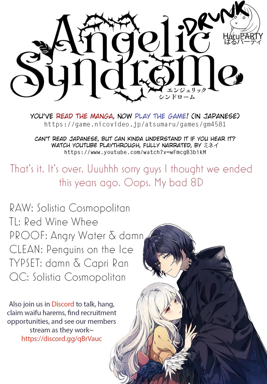 Angelic Syndrome Chapter 13 page 25 - Chapter 13: Angelic Syndrome [END]