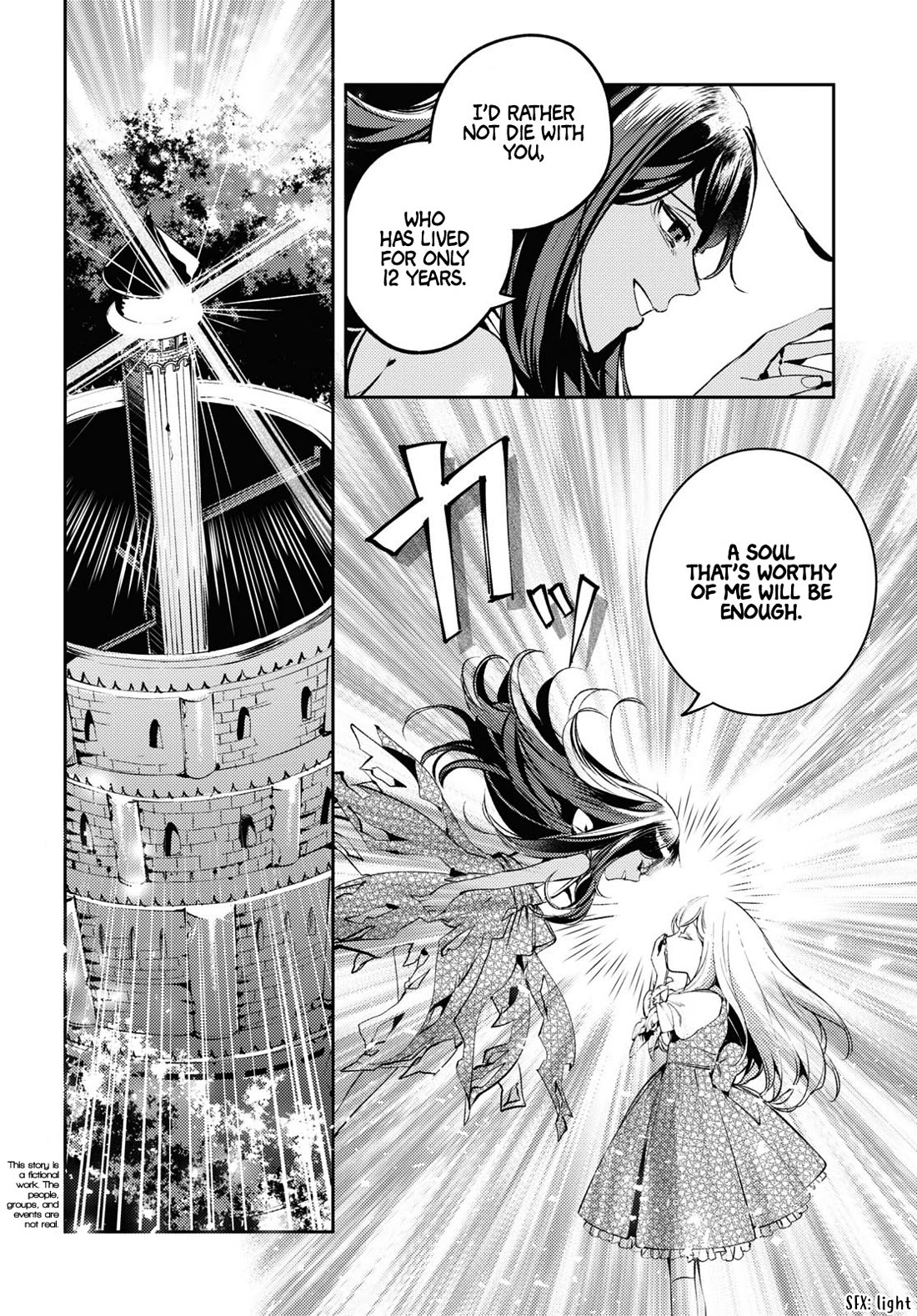 Angelic Syndrome Chapter 13 page 3 - Chapter 13: Angelic Syndrome [END]