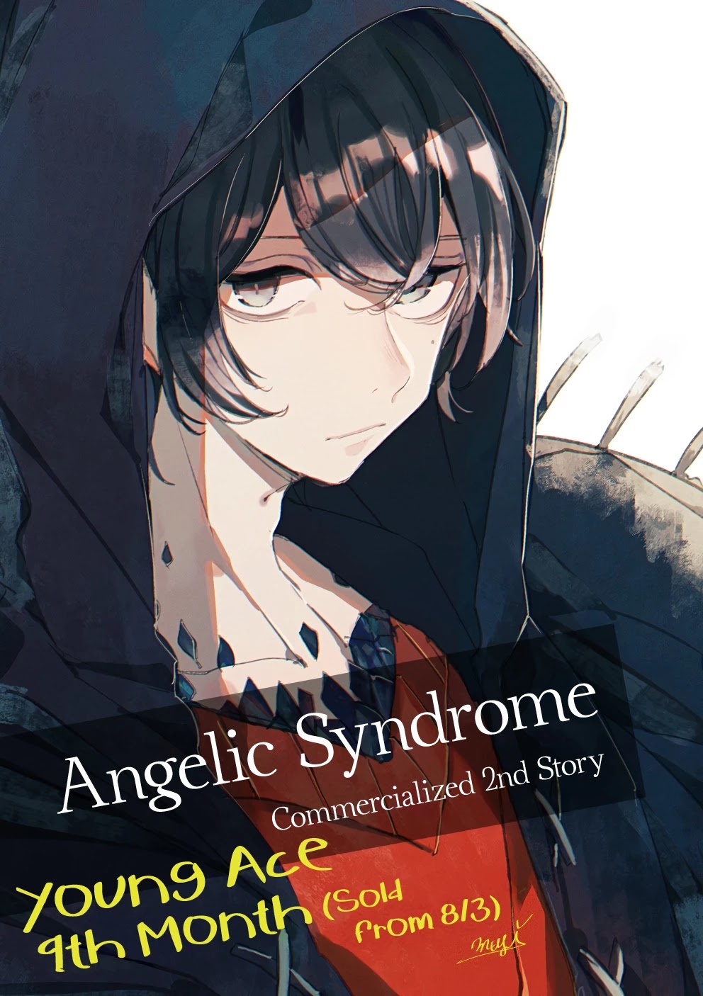 Angelic Syndrome Chapter 2 page 1 - Chapter 2: Trap of Thorns