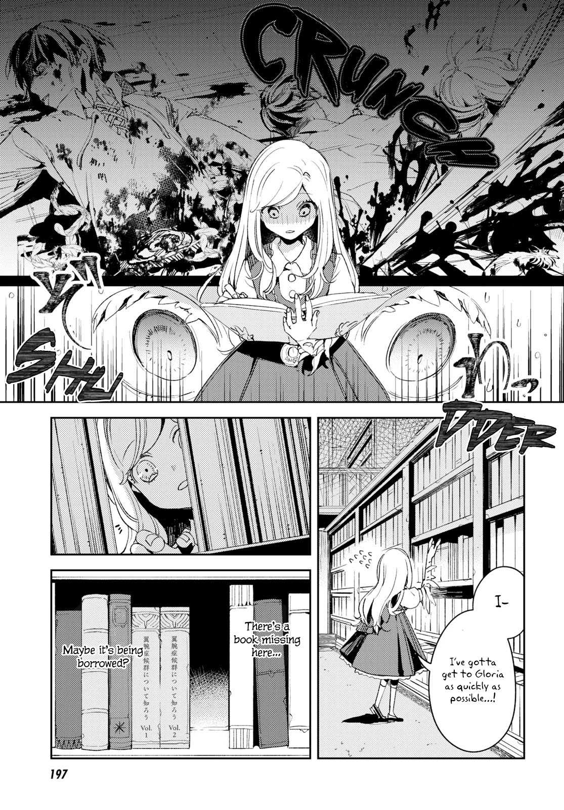 Angelic Syndrome Chapter 2 page 10 - Chapter 2: Trap of Thorns