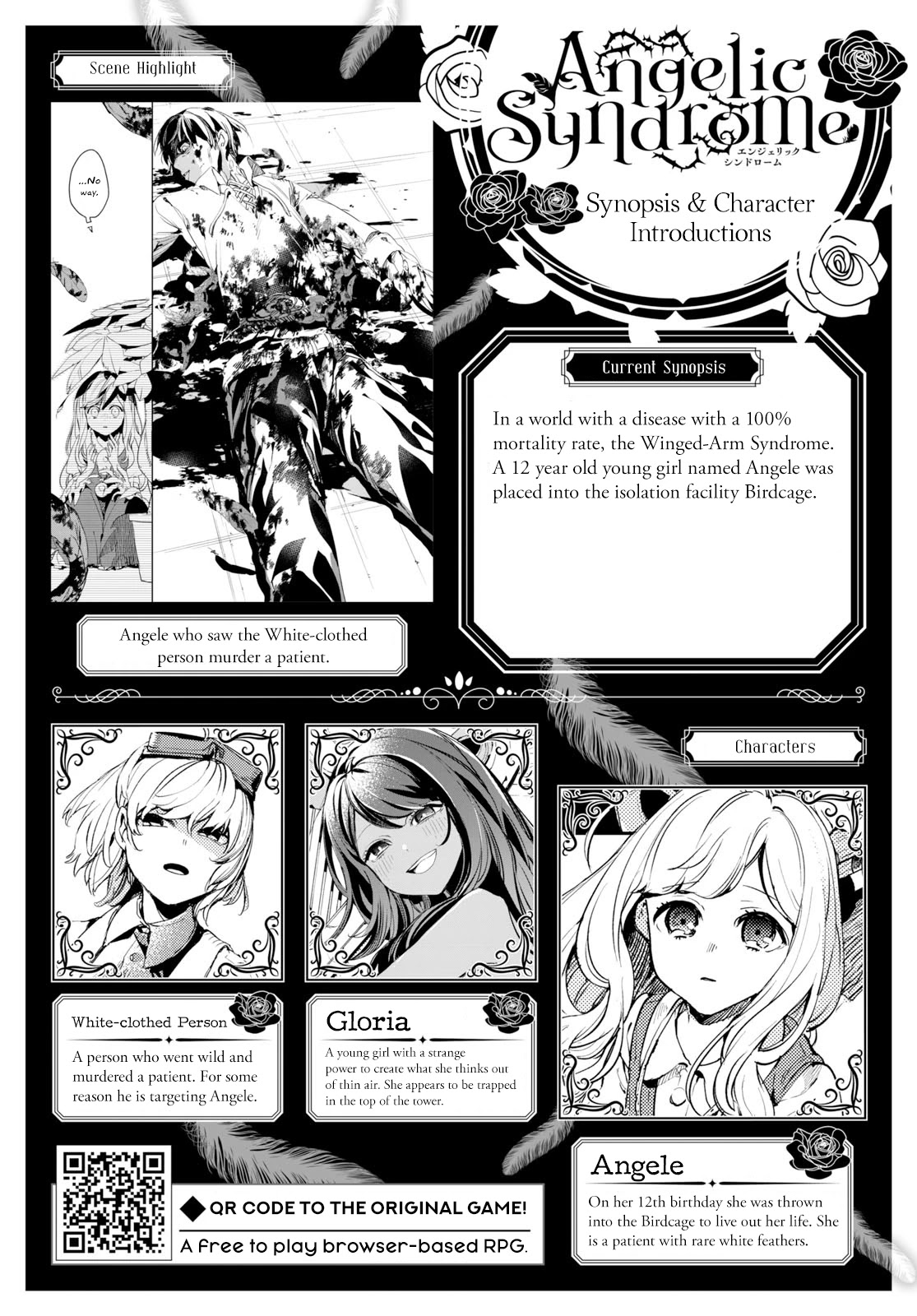 Angelic Syndrome Chapter 2 page 3 - Chapter 2: Trap of Thorns