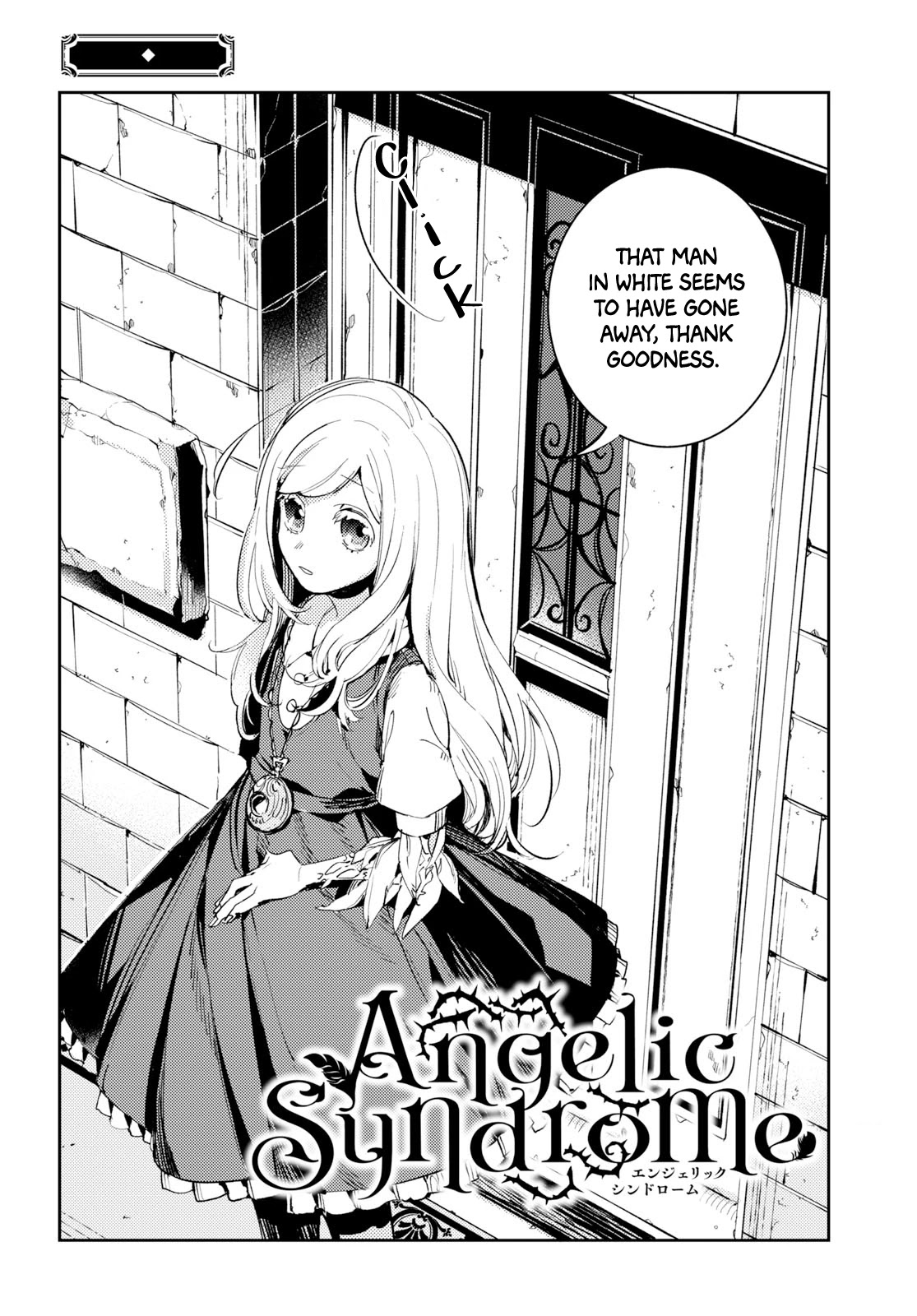 Angelic Syndrome Chapter 2 page 5 - Chapter 2: Trap of Thorns