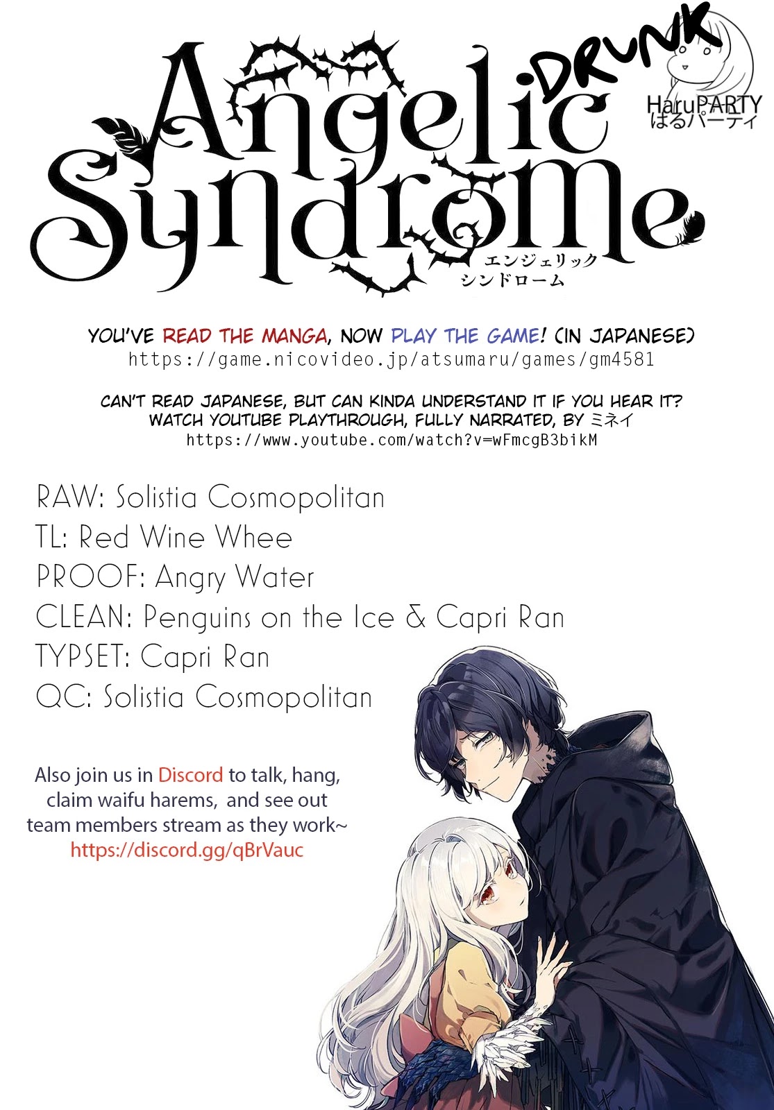 Angelic Syndrome Chapter 3 page 29 - Chapter 3: The Hidden Room