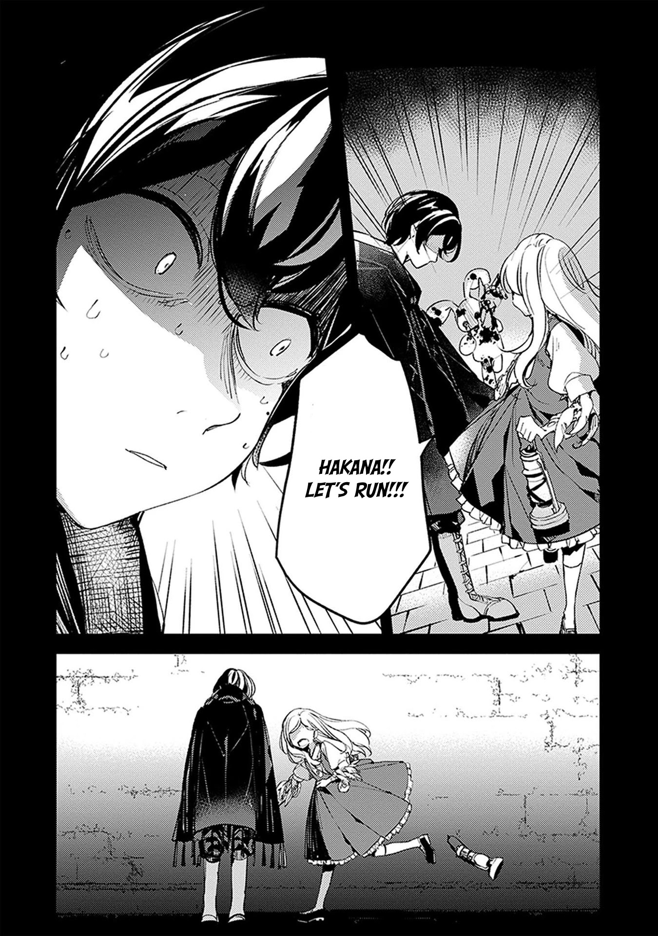 Angelic Syndrome Chapter 3 page 6 - Chapter 3: The Hidden Room