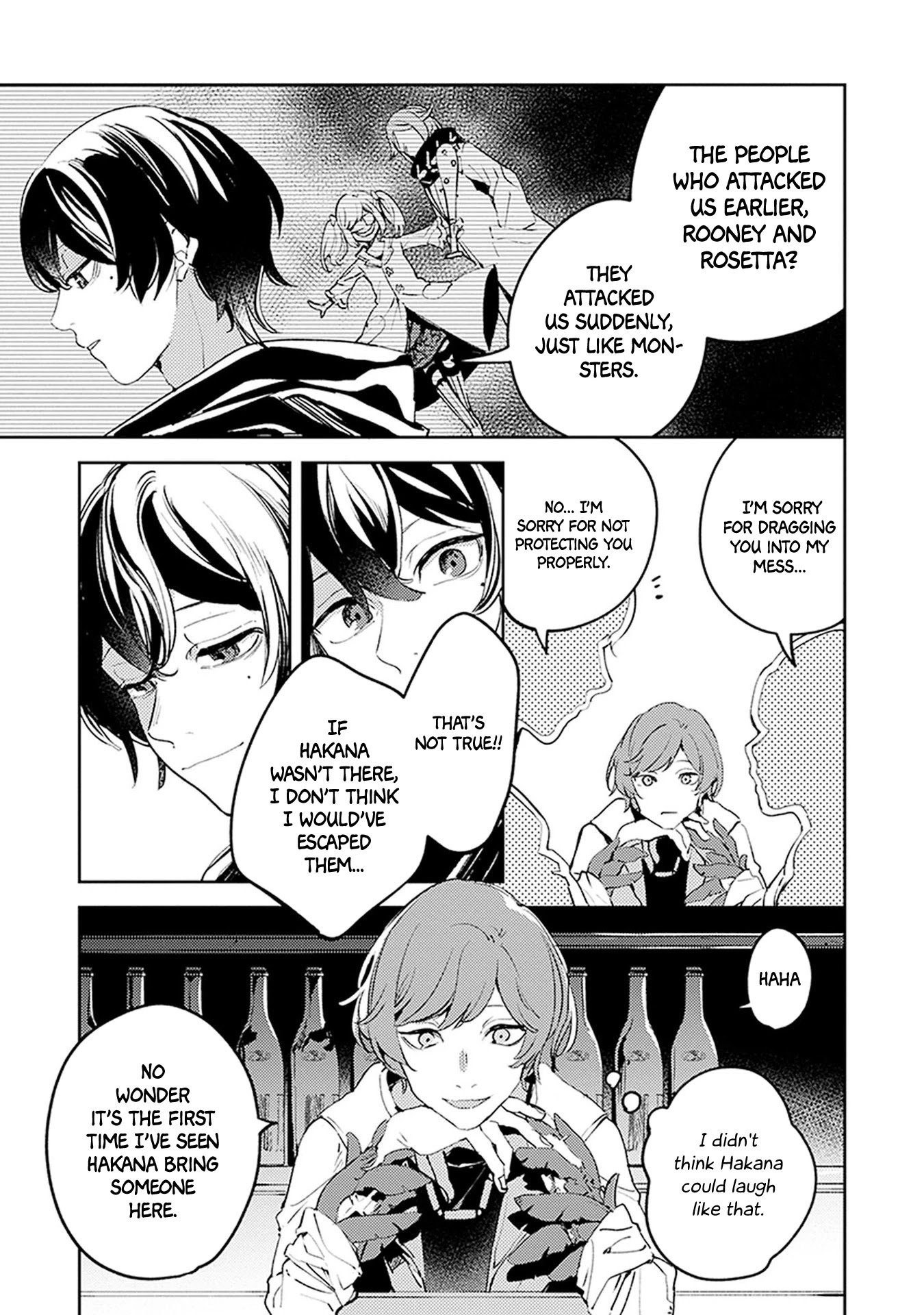 Angelic Syndrome Chapter 5 page 14 - Chapter 5: The Devil