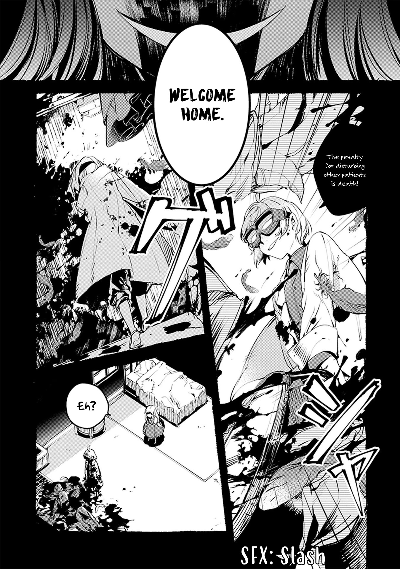 Angelic Syndrome Chapter 5 page 26 - Chapter 5: The Devil
