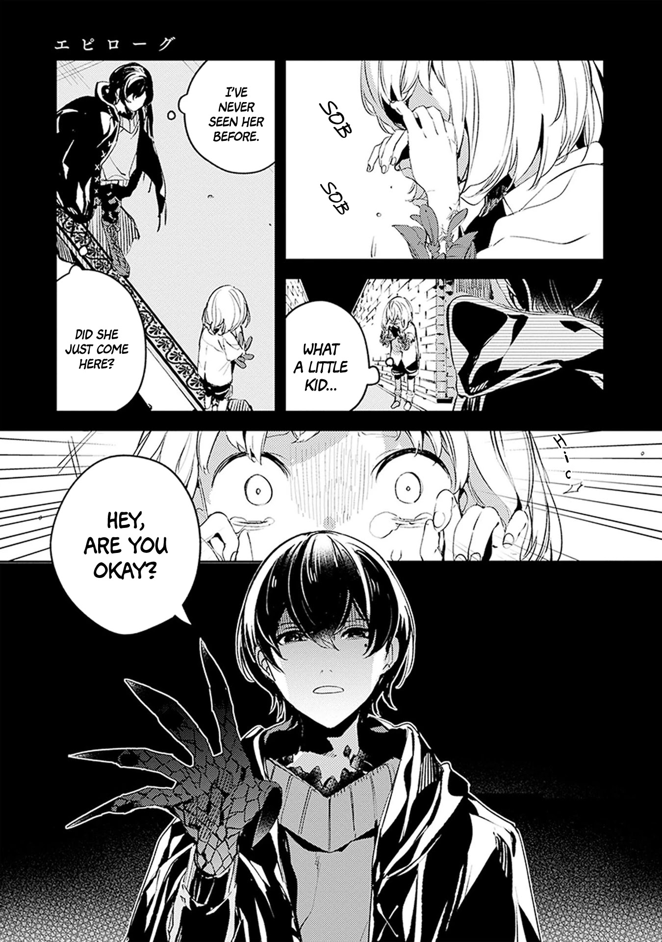 Angelic Syndrome Chapter 6.5 page 1 - Chapter 6.5: Epilogue
