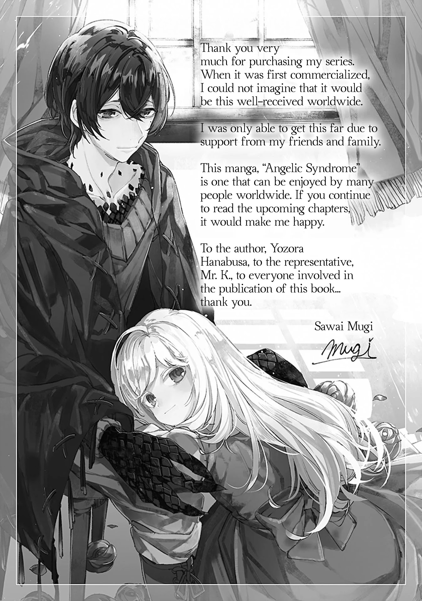 Angelic Syndrome Chapter 6.5 page 11 - Chapter 6.5: Epilogue