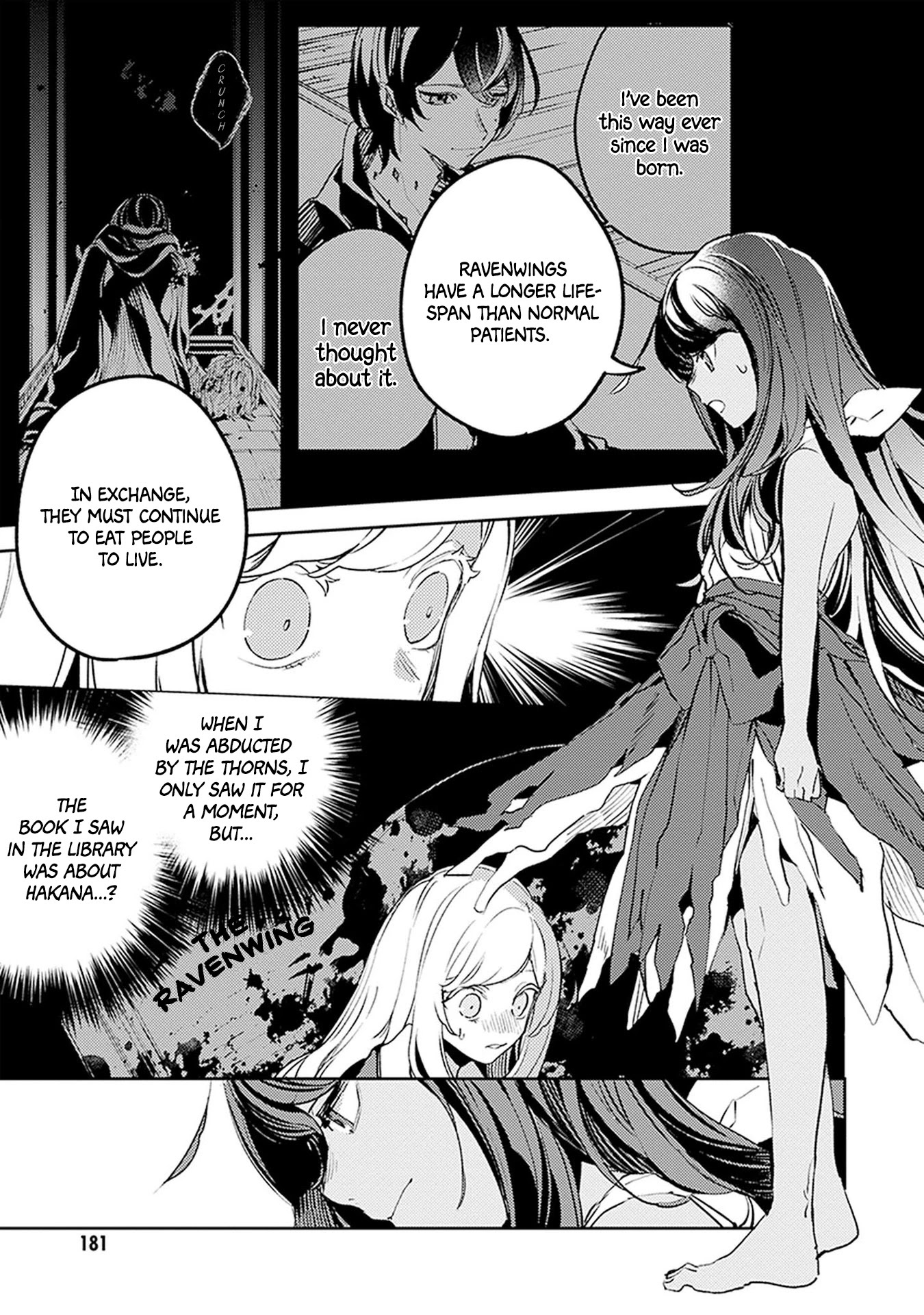 Angelic Syndrome Chapter 6 page 12 - Chapter 6: Goddess of Death