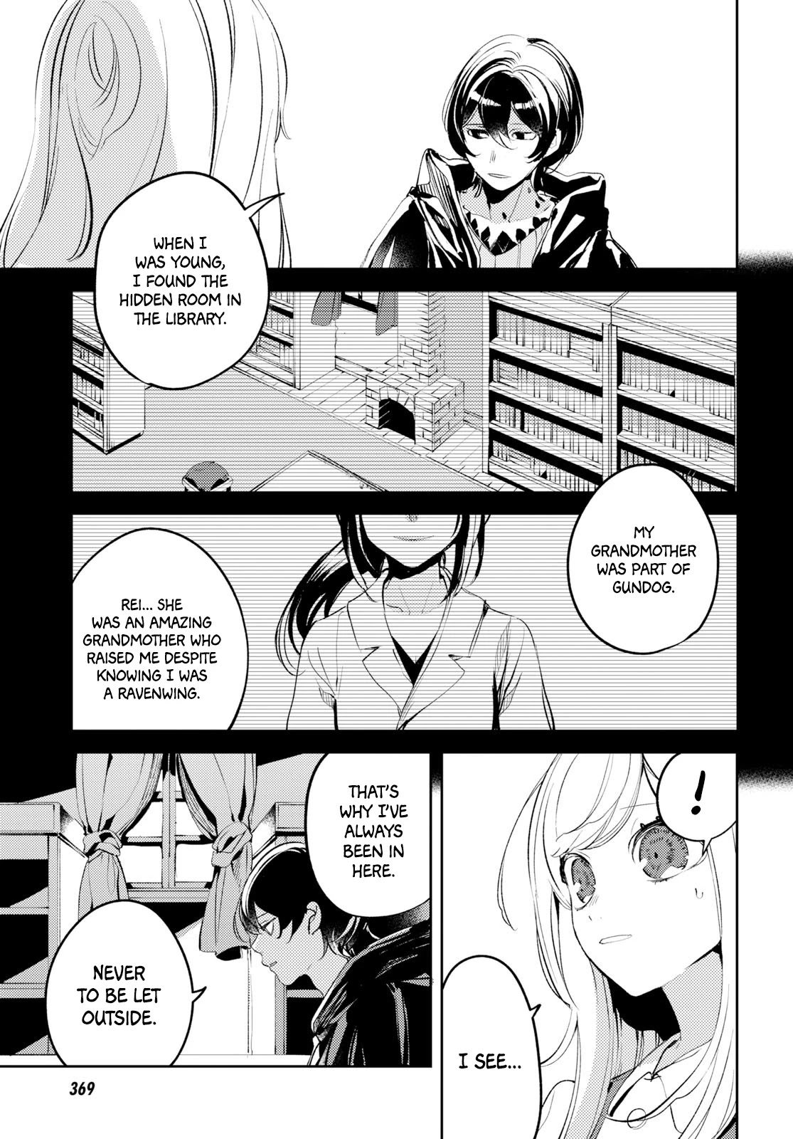Angelic Syndrome Chapter 7 page 15 - Chapter 7: Wish and Determination