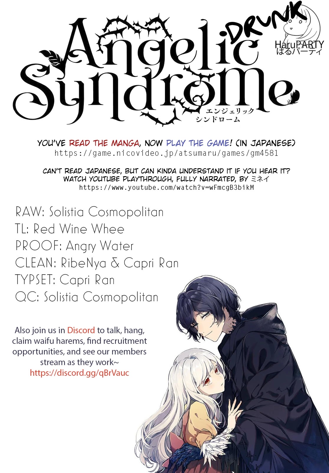 Angelic Syndrome Chapter 7 page 35 - Chapter 7: Wish and Determination