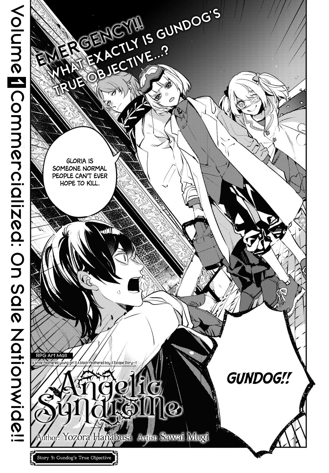 Angelic Syndrome Chapter 9 page 3 - Chapter 9: Gundog's True Objective