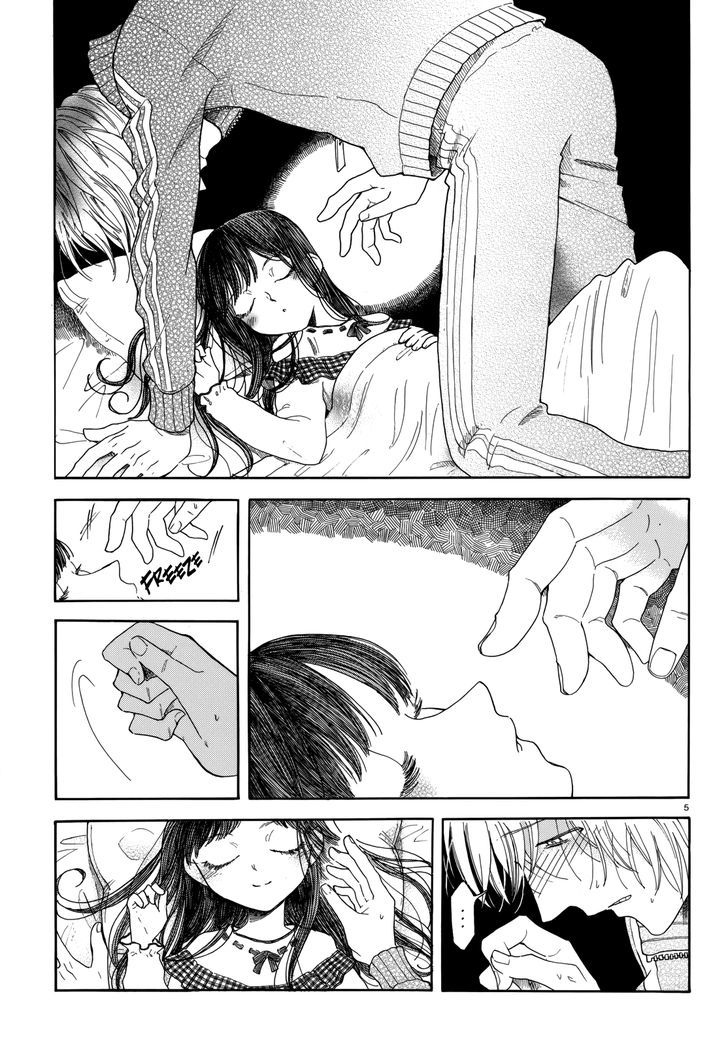 Angelic Chapter 1 page 6 - Chapter 1