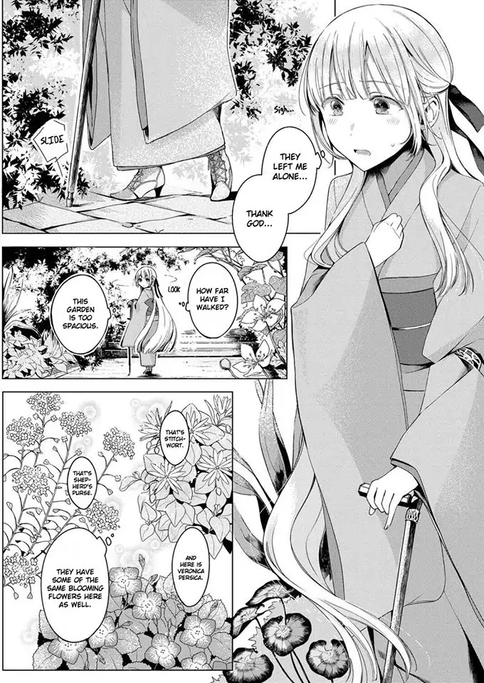 Angelica ni Utau Chapter 1 page 15 - Chapter 1