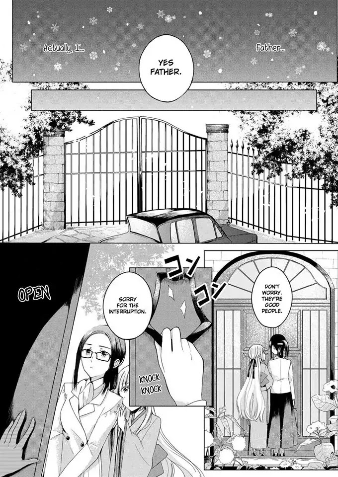 Angelica ni Utau Chapter 1 page 16 - Chapter 1