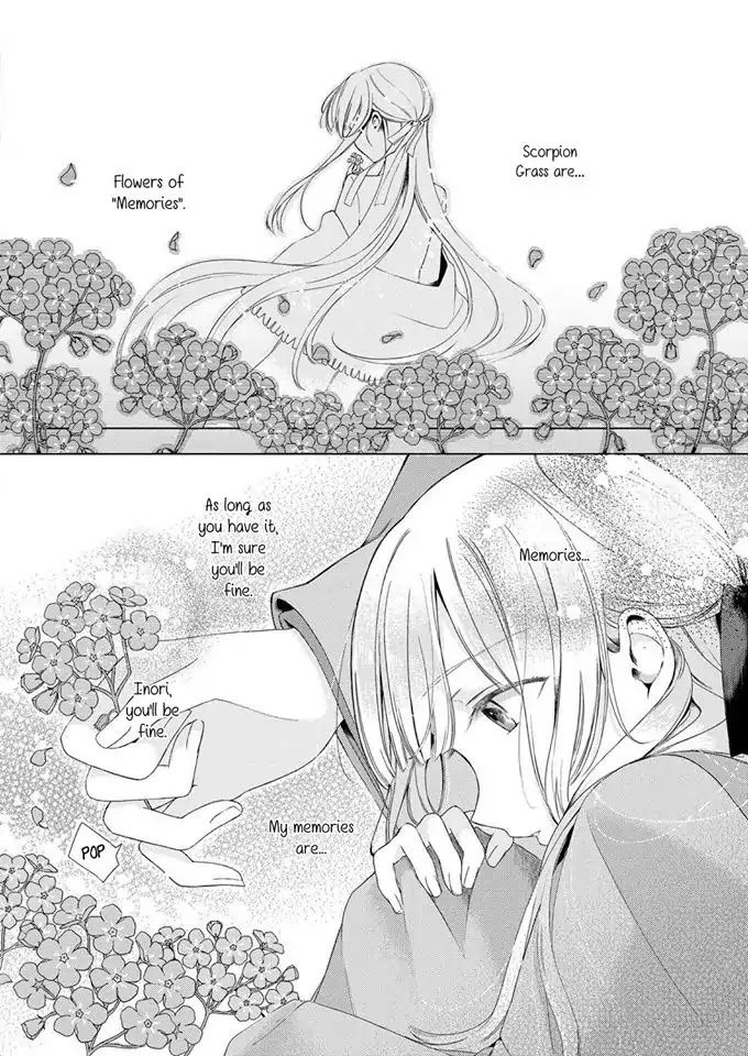 Angelica ni Utau Chapter 1 page 18 - Chapter 1