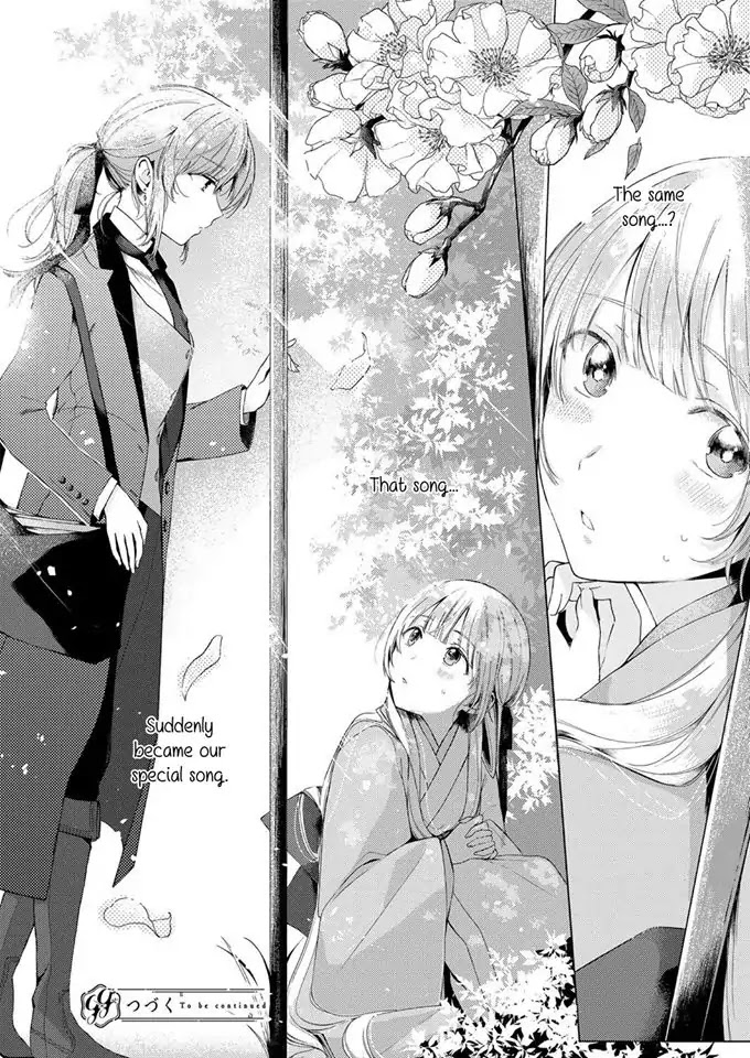 Angelica ni Utau Chapter 1 page 20 - Chapter 1